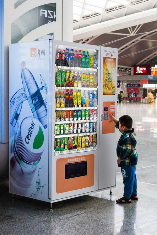 為何要轉(zhuǎn)型投資自動(dòng)售貨機(jī) 開啟高效賺錢新途徑