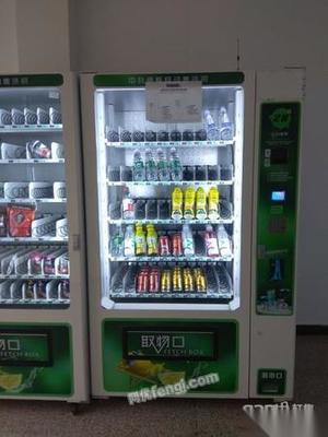 轉讓庫存飲料自動售貨機——優質商機僅售13300元
