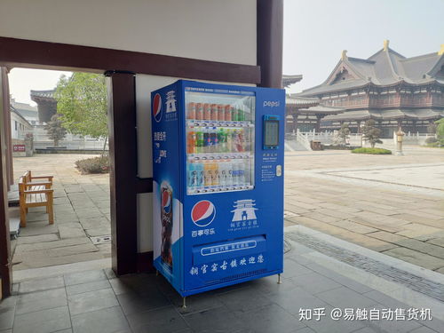 年客流320萬人次景區(qū)布局自動售貨機 投資分析與銷售策略