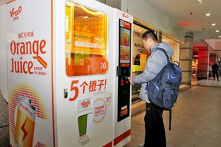 全球最奇特的9種食品自動售貨機，連這也能賣！