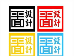 鎮江哪里學ps,鎮江平面設計師培訓,學電腦廣告設計